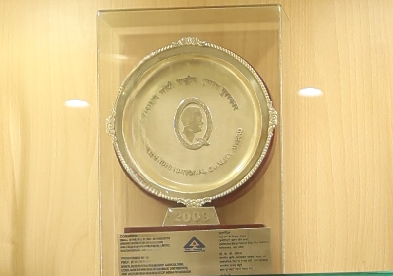 Awards and Certifications- Rajiv Gandhi National Quality Award